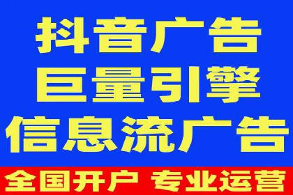 深度解读：百度SEM竞价推广在某行业的成功应用