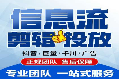 竞价推广实战：案例解析行业佼佼者的秘诀
