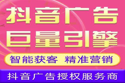 探索百度竞价账户托管的最佳实践：多行业成功案例剖析